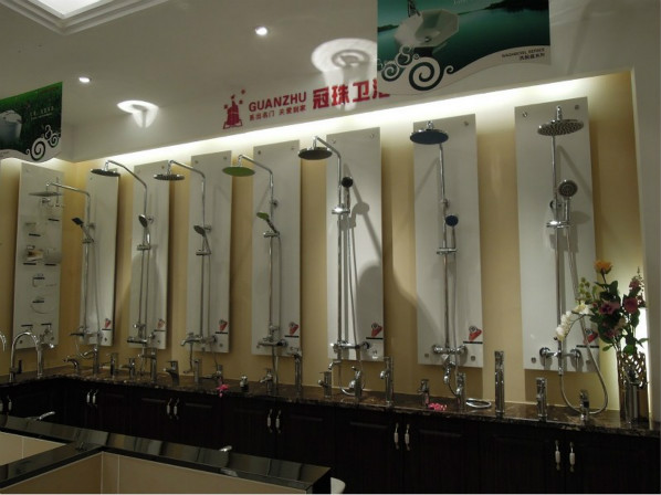 冠珠卫浴怎么样