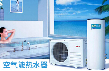 空气能热水器缺点盘点
