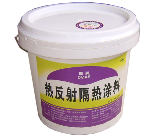 隔热涂料效果好吗
