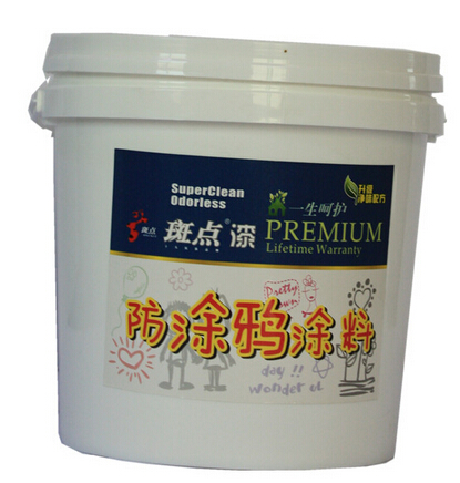 防粘涂料是什么 有什么作用