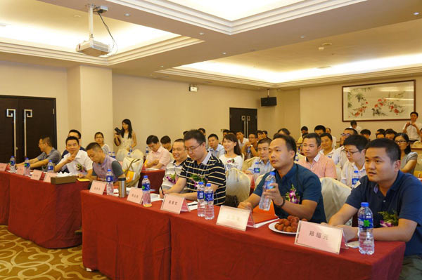 大显营销成功举办中小家居企业智慧峰会 大显营销成功举办中小家居企业智慧峰会