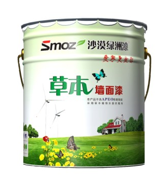沙漠绿洲漆价格怎么样