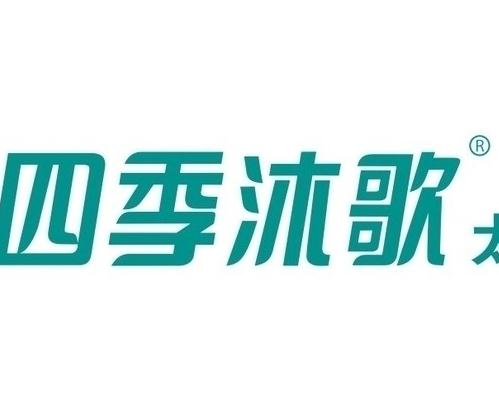 四季沐歌价格介绍 四季沐歌价格介绍