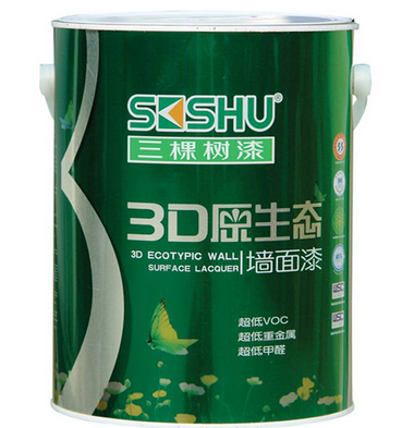 三棵树漆价格怎么样