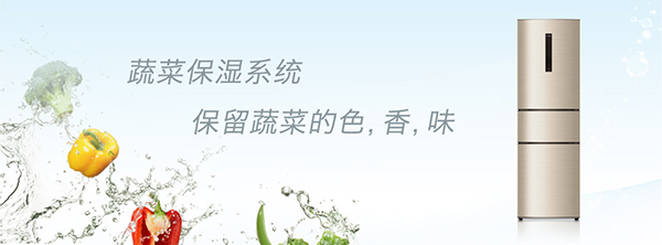 松下冰箱维修介绍 松下冰箱维修介绍