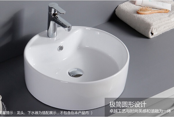 陶瓷洗手盆图片欣赏