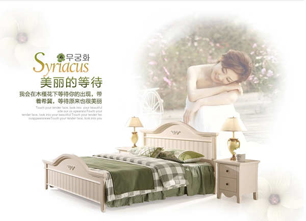 林氏木业家具价格贵吗 
