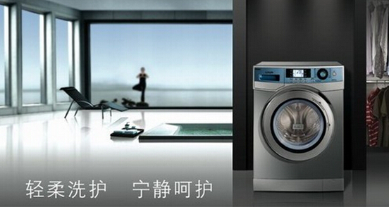 海尔全自动洗衣机不进水怎么办