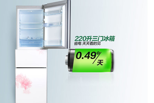 荣事达冰箱不制冷的原因是什么