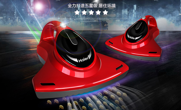 小型吸尘器多少钱 价格贵吗 小型吸尘器多少钱 价格贵吗