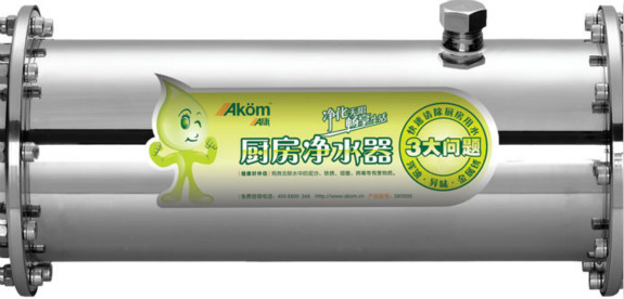 最新厨房净水器排名介绍