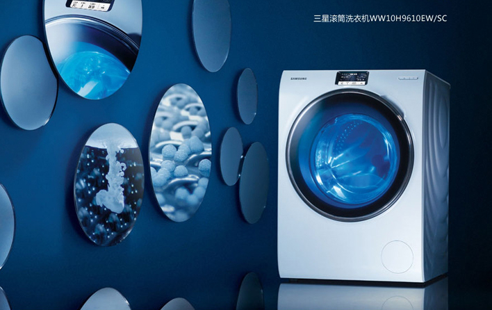 三星滚筒洗衣机尺寸表是怎样的