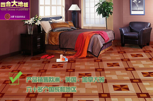 四合地板图片欣赏