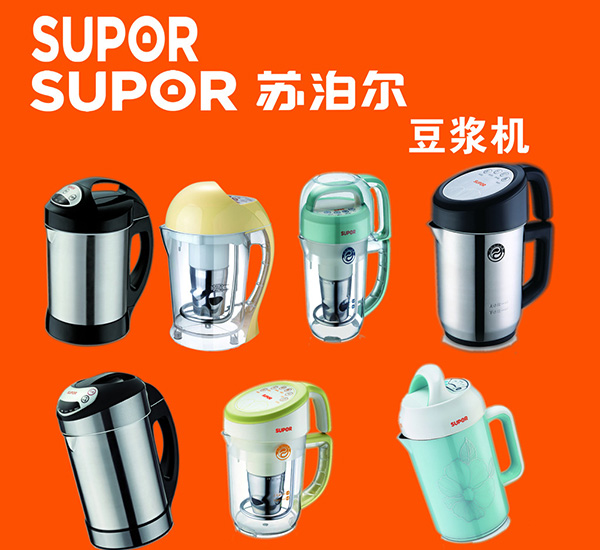 苏泊尔豆浆机怎么用