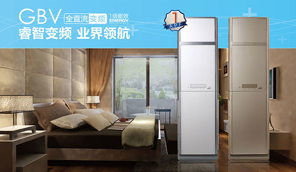 三菱重工空调售后怎么样 三菱重工空调售后怎么样