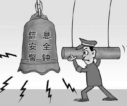 信息化时代 橱柜企业需打好信息安全“保卫仗”