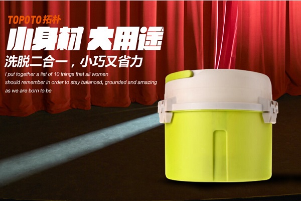 双驱动旋转拖把什么牌子好