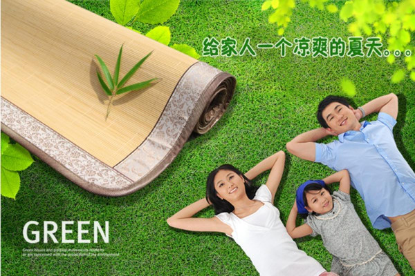 凉席什么牌子好 凉席品牌排行