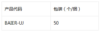 轻钢龙骨吊顶材料说明 轻钢龙骨吊顶材料说明