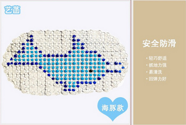 pvc防滑地垫怎么鉴定