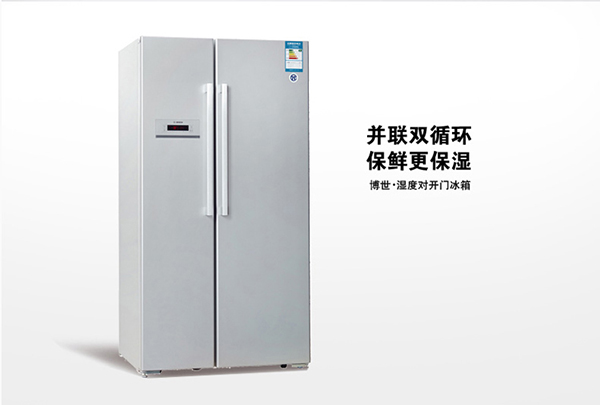 博世客服电话介绍 
