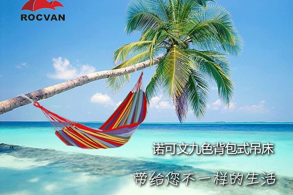 普通吊床价格表 普通吊床价格表