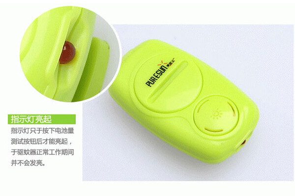 超声波驱蚊器安全吗 安全说明