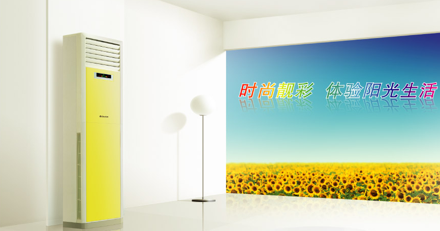 春兰空调维修方法介绍
