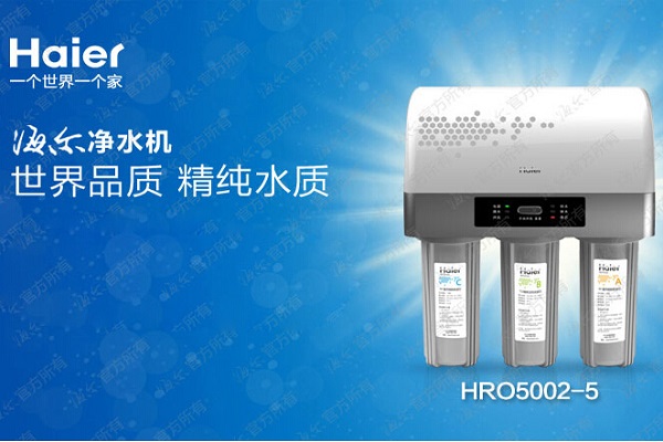 国产十大净水器排名