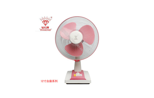 钻石电风扇价格怎么样