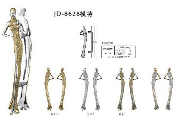 玻璃门拉手图片大全欣赏