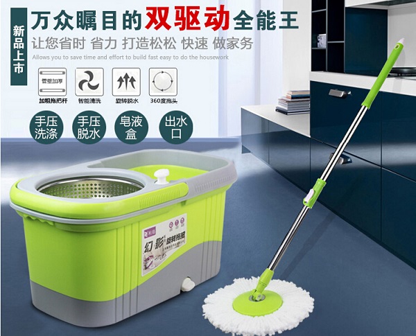 双驱动旋转拖把什么牌子好