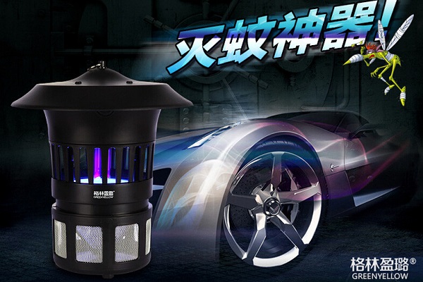 灭蚊灯品牌 灭蚊灯品牌排行 灭蚊灯品牌 灭蚊灯品牌排行