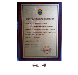 品爱橱柜怎么样