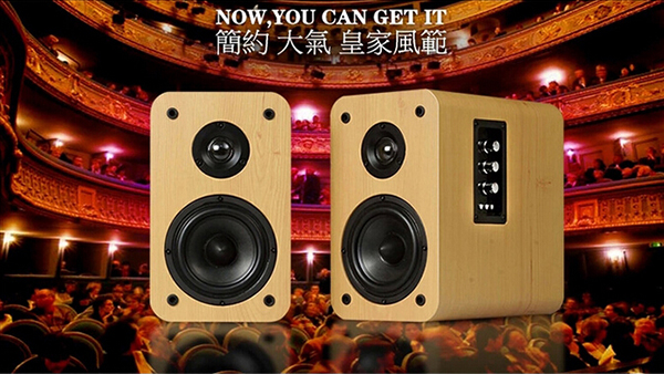 奇声音响怎么样 