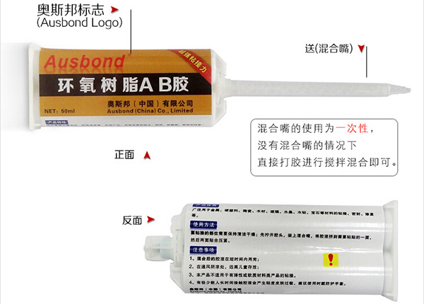 玻璃胶怎么样 玻璃胶分类介绍