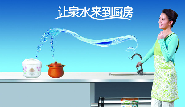 泉来净水器怎么样 有哪些产品推荐