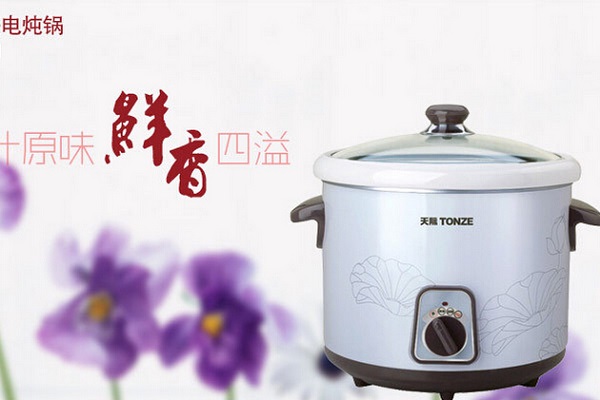 紫砂锅好还是白瓷锅好
