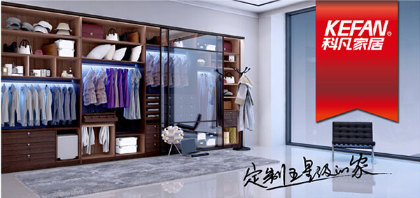 科凡衣柜怎么样 