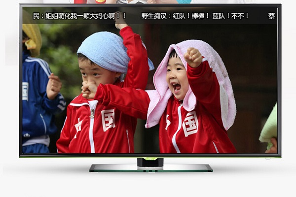 tcl液晶电视怎么样 有什么特点