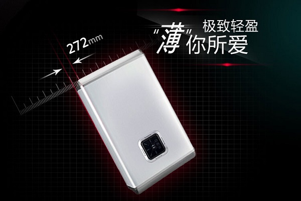 阿里斯顿热水器说明书 阿里斯顿热水器说明书