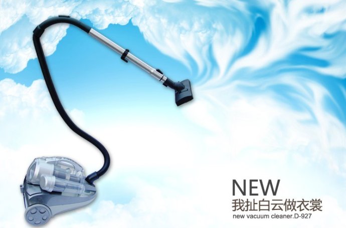 小狗吸尘器怎么样 好用吗
