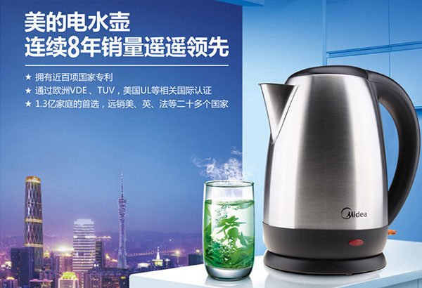 电水壶常见故障维修方法