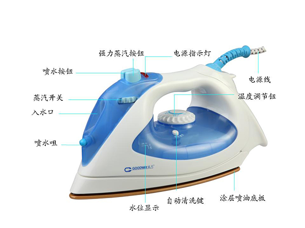 蒸汽电熨斗怎么用 要注意什么