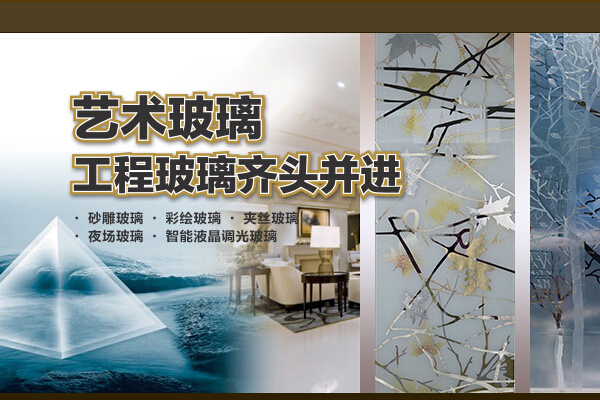 大嘉诺品牌优势 招商政策