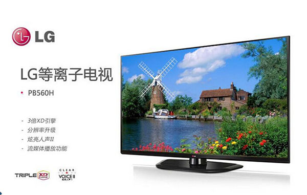 液晶电视和等离子电视的区别