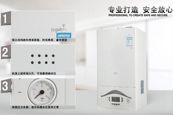燃气壁挂炉怎么用 燃气壁挂炉怎么用
