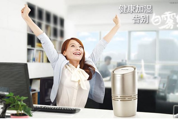 空气加湿器价格大全