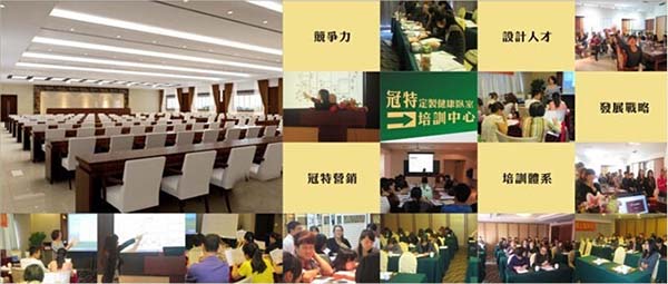 冠特卧室招商加盟 加盟优势