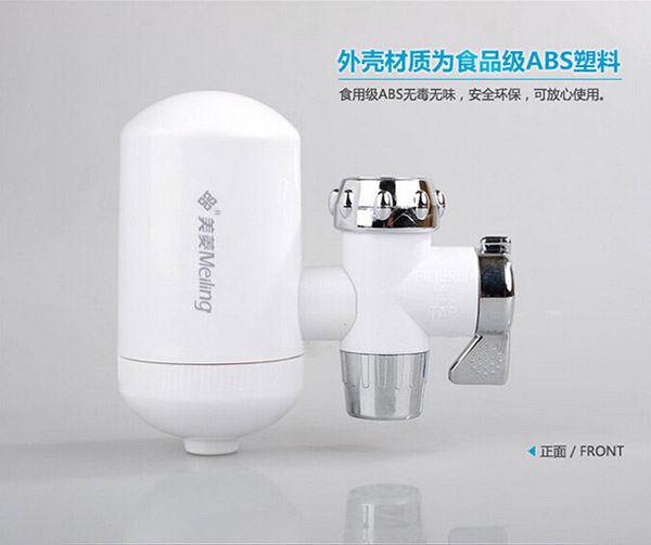 水龙头过滤器价格贵吗